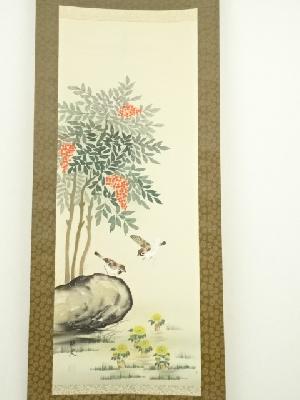 掛け軸 諏訪皓人 南天福寿 絹本 希少 軸装 茶道具 掛軸 美品 です。 掛け軸 諏訪皓人 南天福寿 絹本 希少 軸装 茶道具 掛軸 美品 です